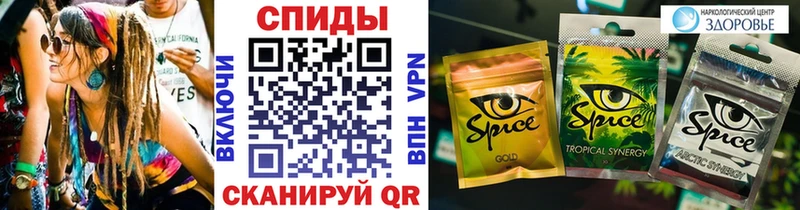 Купить  Полтавская  Бутират 99% 