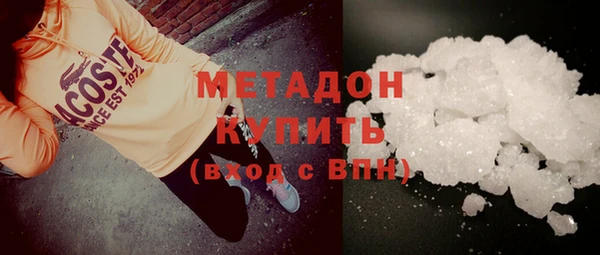 MDMA Ростов