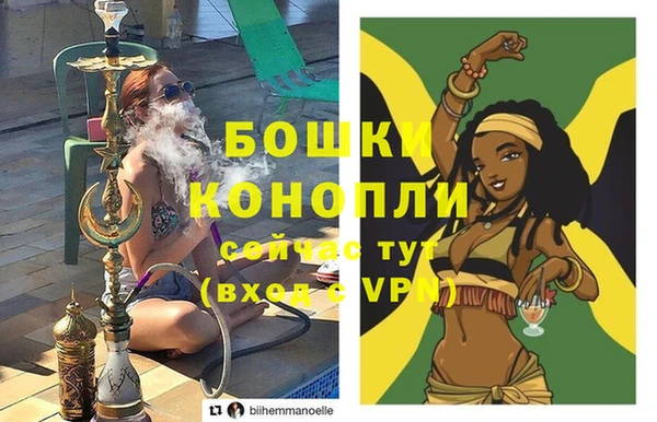 MDMA Ростов