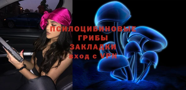 MDMA Ростов