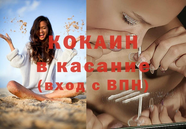 MDMA Ростов