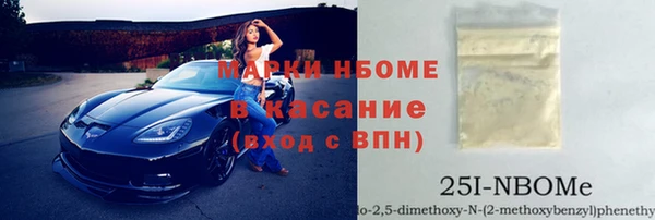 MDMA Ростов