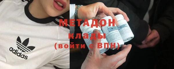 MDMA Ростов