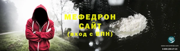 MDMA Ростов