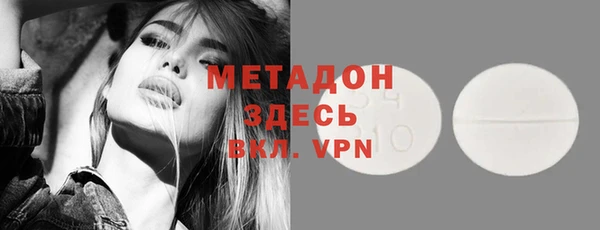 MDMA Ростов