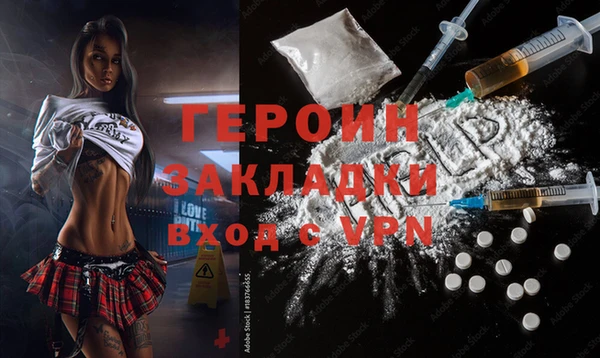 MDMA Ростов