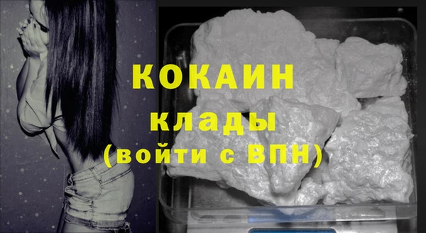 MDMA Ростов