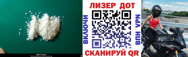 Купить  Полтавская  Лсд 25 экстази ecstasy 