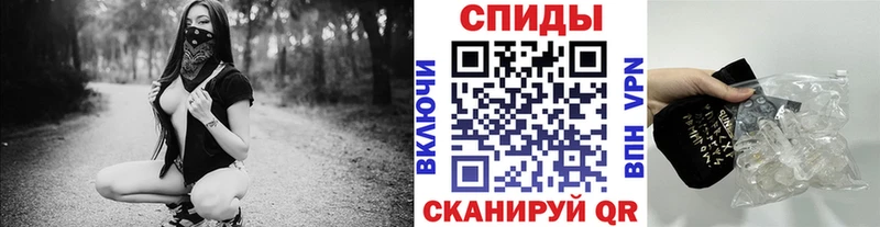Метамфетамин Methamphetamine  Купить где  Полтавская 