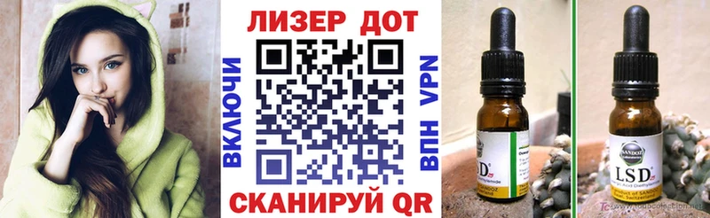 Купить где  Полтавская  Марки N-bome 1,5мг 