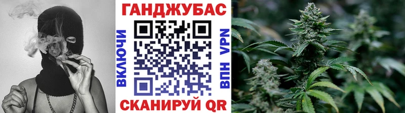 Купить закладки  Полтавская  Бошки марихуана тримм 